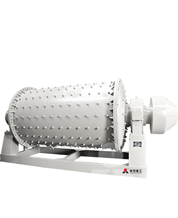 Ball Mill