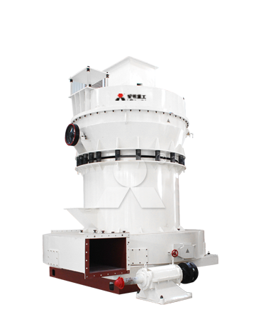 TGM Trapezium Mill
