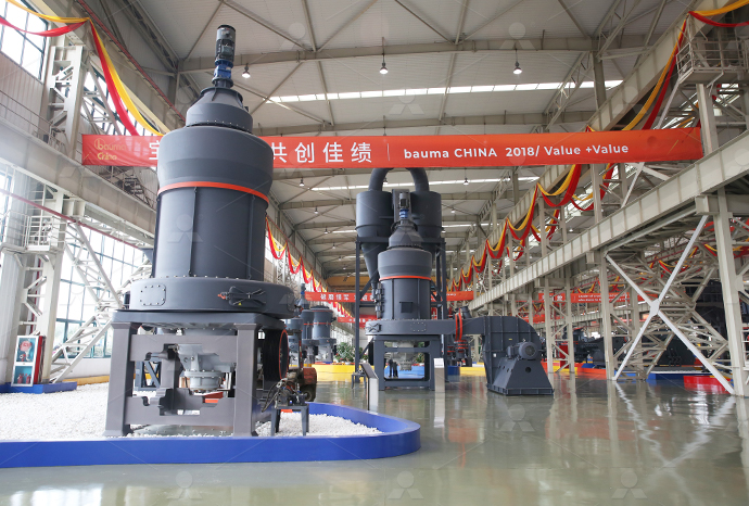 MB5X Pendulum Roller Grinding Mill