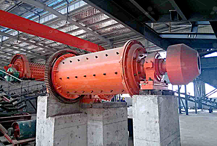 Ball Mill