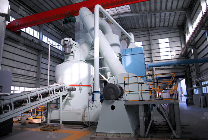 MTW European Type Trapezium Mill