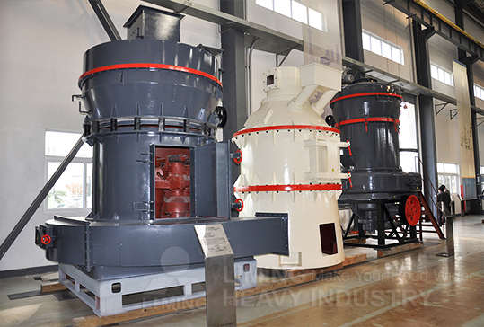 TGM Trapezium Mill