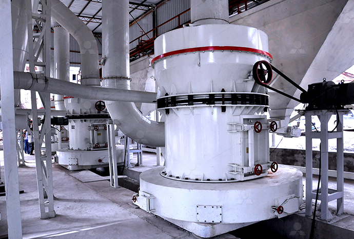 TGM Trapezium Mill