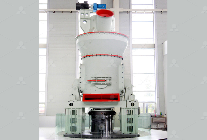 LM Vertical Roller Mill