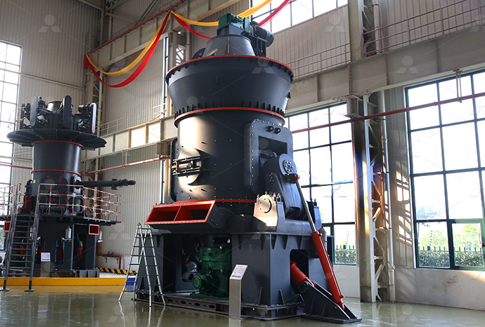 LM Vertical Coal Mill