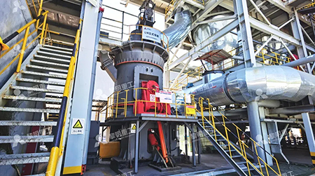 LM Vertical Coal Mills Demonstrate Their Strength in Coal Powder Preparation for Non-Ferrous Metal Smelting