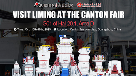 The 138th Canton Fair is about to open grandly, Liming Heavy Industry looks forward to meeting you again