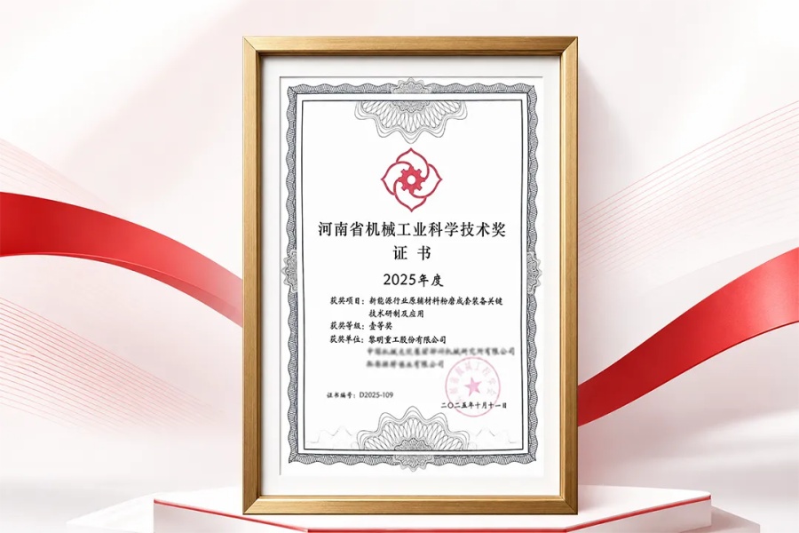 640 (9)_副本-900.jpg